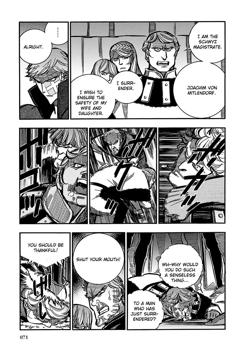 Ookami no Kuchi: Wolfsmund - Page 32