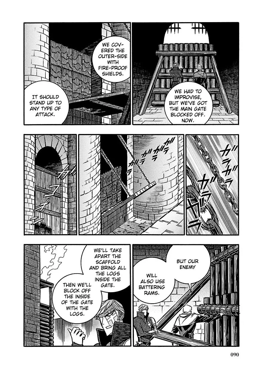 Ookami no Kuchi: Wolfsmund - Page 15