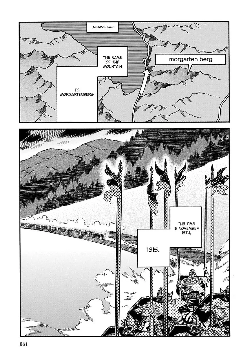 Ookami no Kuchi: Wolfsmund - Page 6