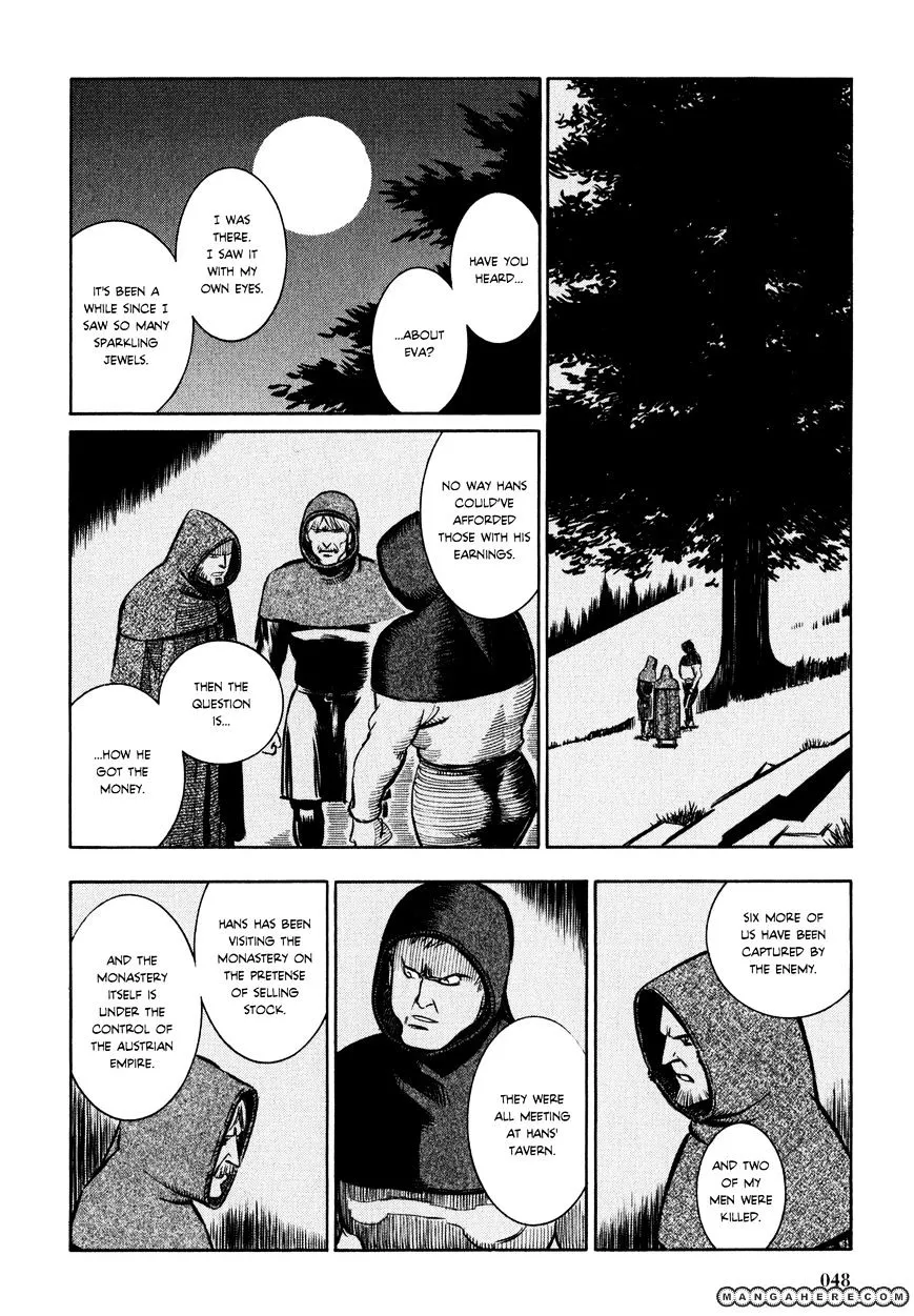 Ookami no Kuchi: Wolfsmund - Page 45