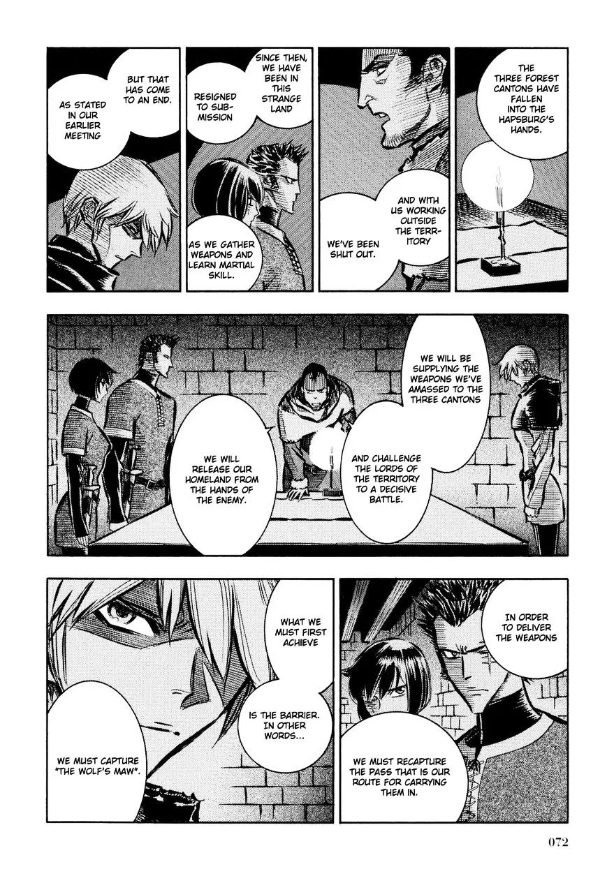 Ookami no Kuchi: Wolfsmund - Page 4