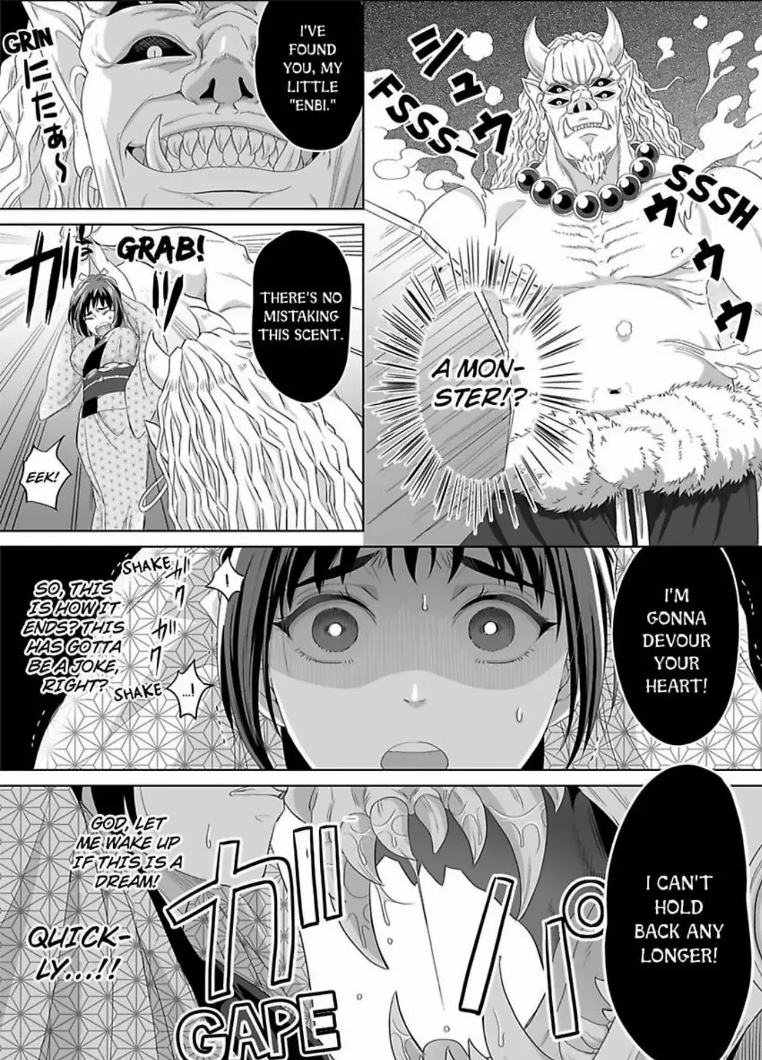 Ookami-sama to Amai Chigiri ~ Juuyoku ni Daki Tsukusareru Dekiai Shoya Chapter 1 page 12 - MangaKakalot