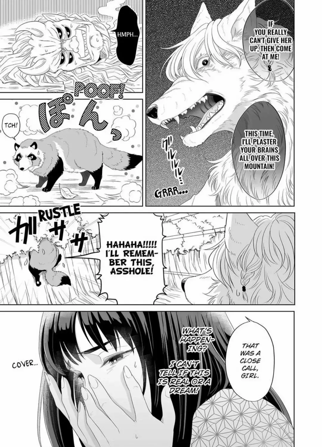 Ookami-sama to Amai Chigiri ~ Juuyoku ni Daki Tsukusareru Dekiai Shoya Chapter 1 page 16 - MangaKakalot