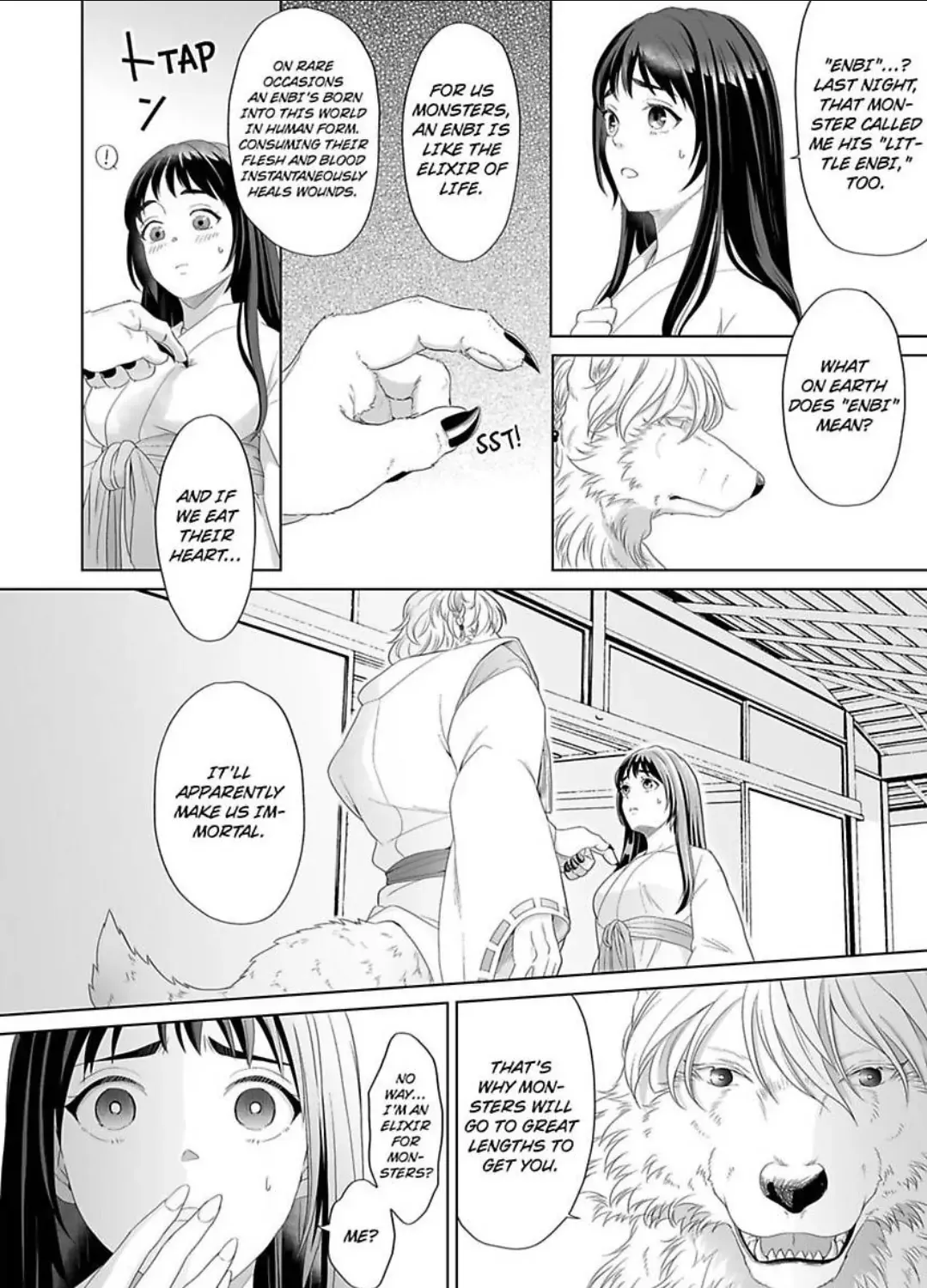 Ookami-sama to Amai Chigiri ~ Juuyoku ni Daki Tsukusareru Dekiai Shoya Chapter 1 page 25 - MangaKakalot