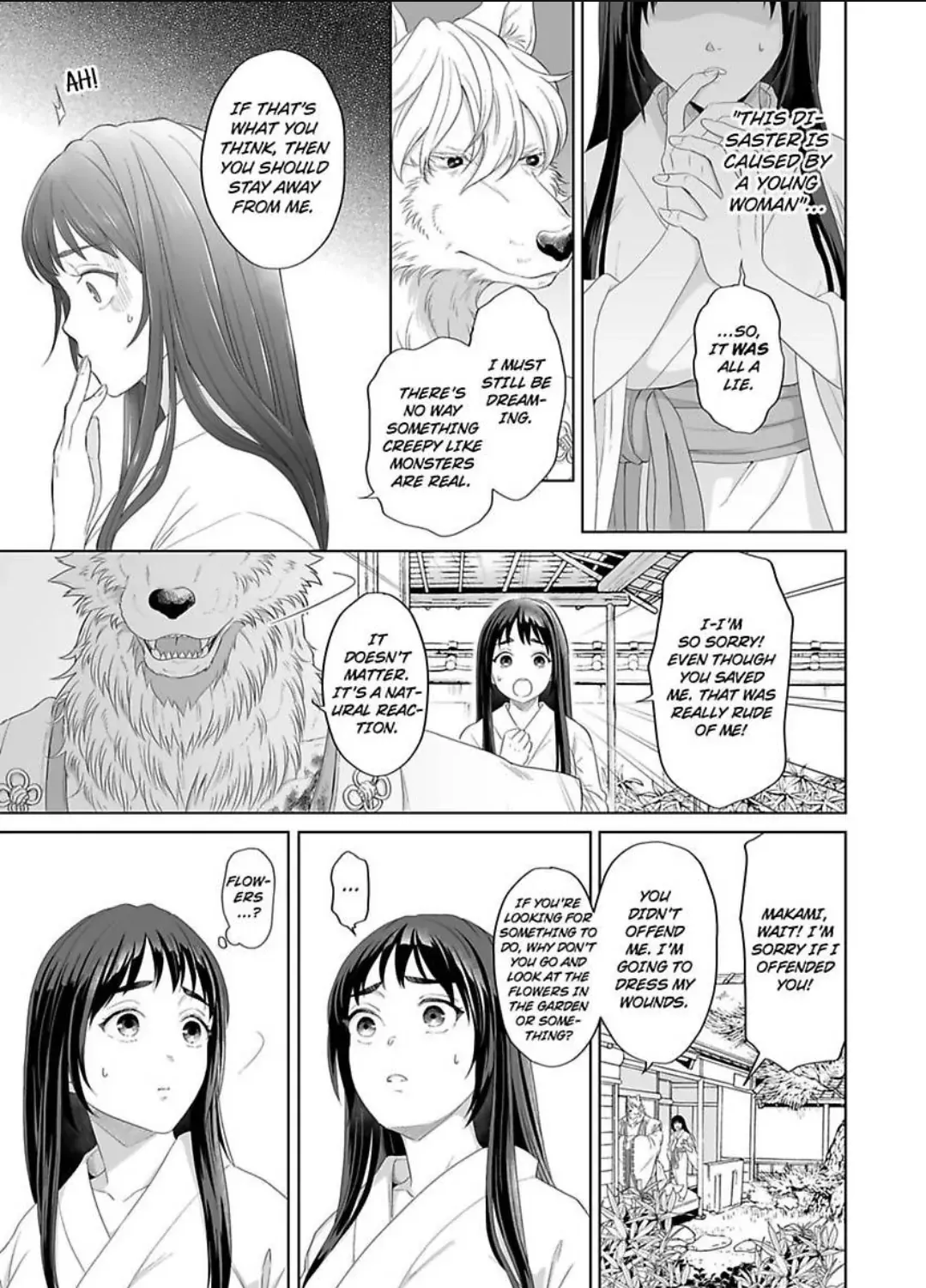 Ookami-sama to Amai Chigiri ~ Juuyoku ni Daki Tsukusareru Dekiai Shoya Chapter 1 page 27 - MangaKakalot