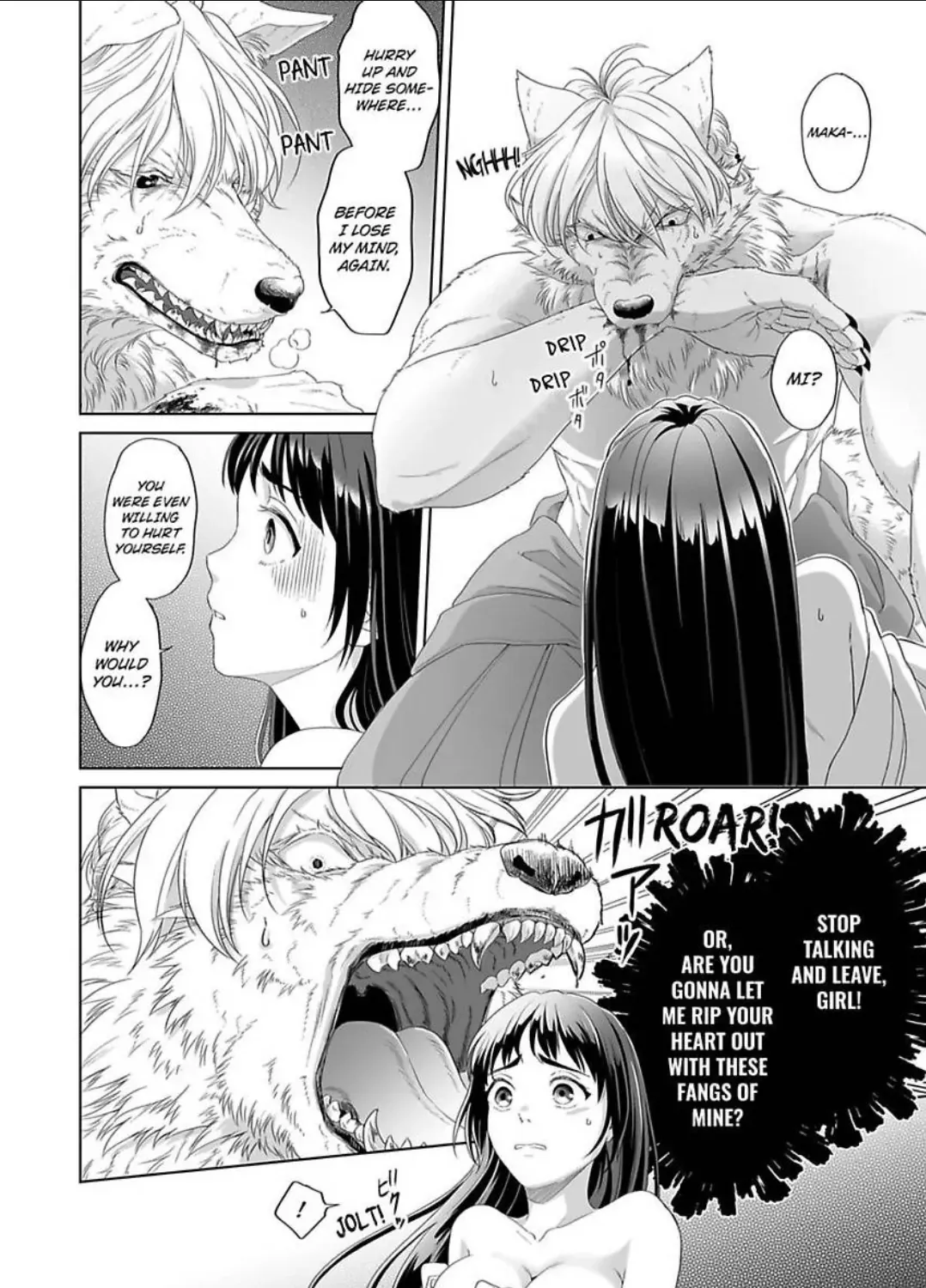 Ookami-sama to Amai Chigiri ~ Juuyoku ni Daki Tsukusareru Dekiai Shoya Chapter 1 page 37 - MangaKakalot