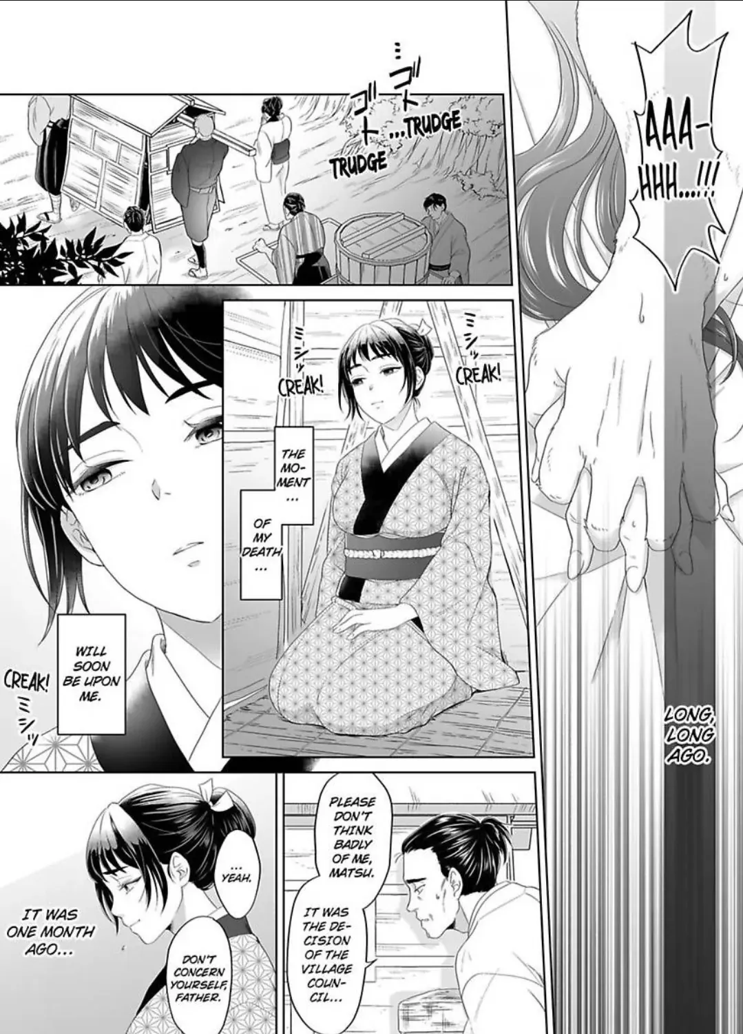 Ookami-sama to Amai Chigiri ~ Juuyoku ni Daki Tsukusareru Dekiai Shoya Chapter 1 page 6 - MangaKakalot