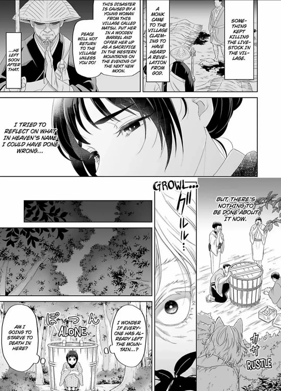 Ookami-sama to Amai Chigiri ~ Juuyoku ni Daki Tsukusareru Dekiai Shoya Chapter 1 page 8 - MangaKakalot