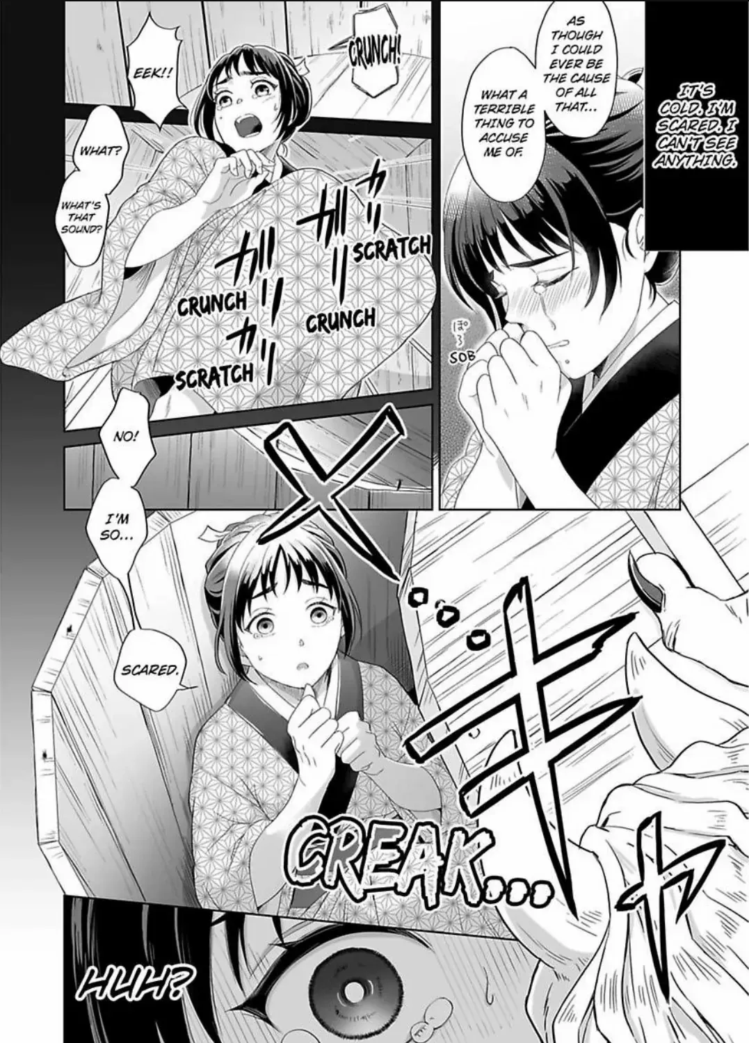 Ookami-sama to Amai Chigiri ~ Juuyoku ni Daki Tsukusareru Dekiai Shoya Chapter 1 page 10 - MangaKakalot