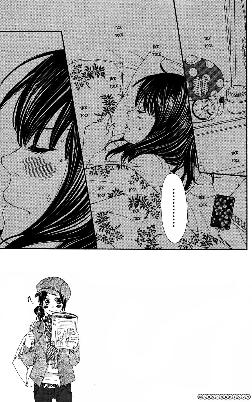 Ookami Shoujo To Kuro Ouji Chapter 5 page 8 - MangaKakalot