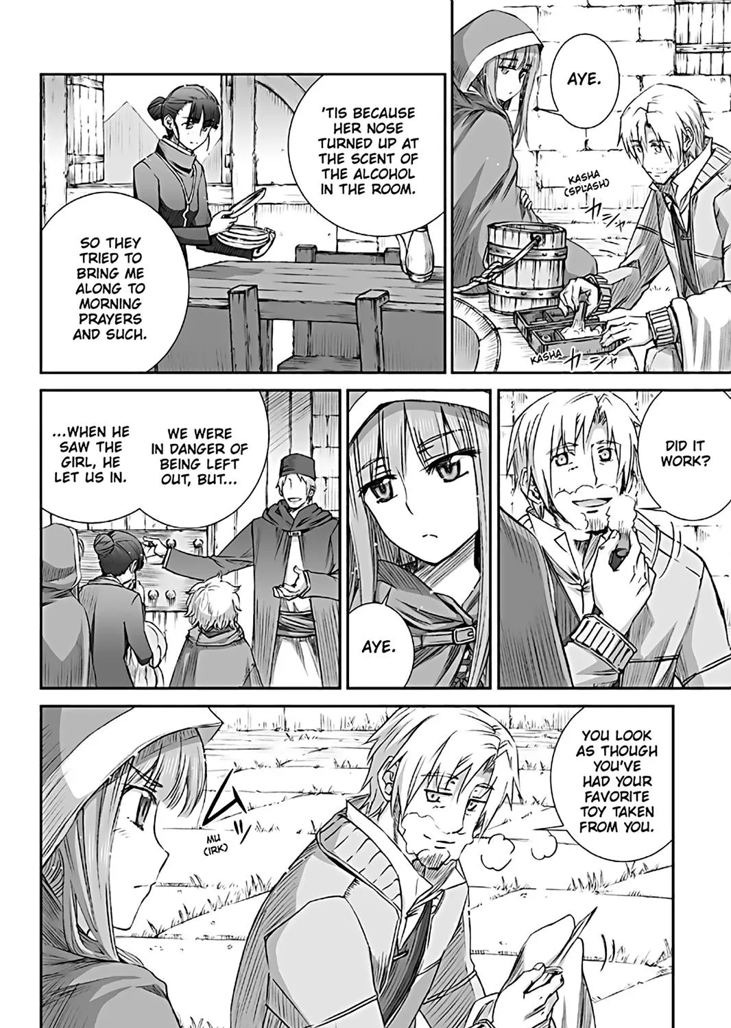 Ookami to Koushinryou Chapter 70 page 7 - MangaKakalot