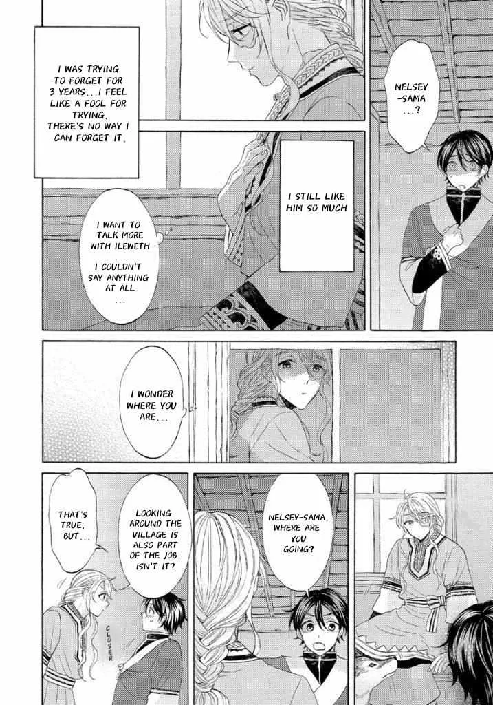 Ookami wa Hana no Kaori Chapter 11 page 8 - MangaKakalot