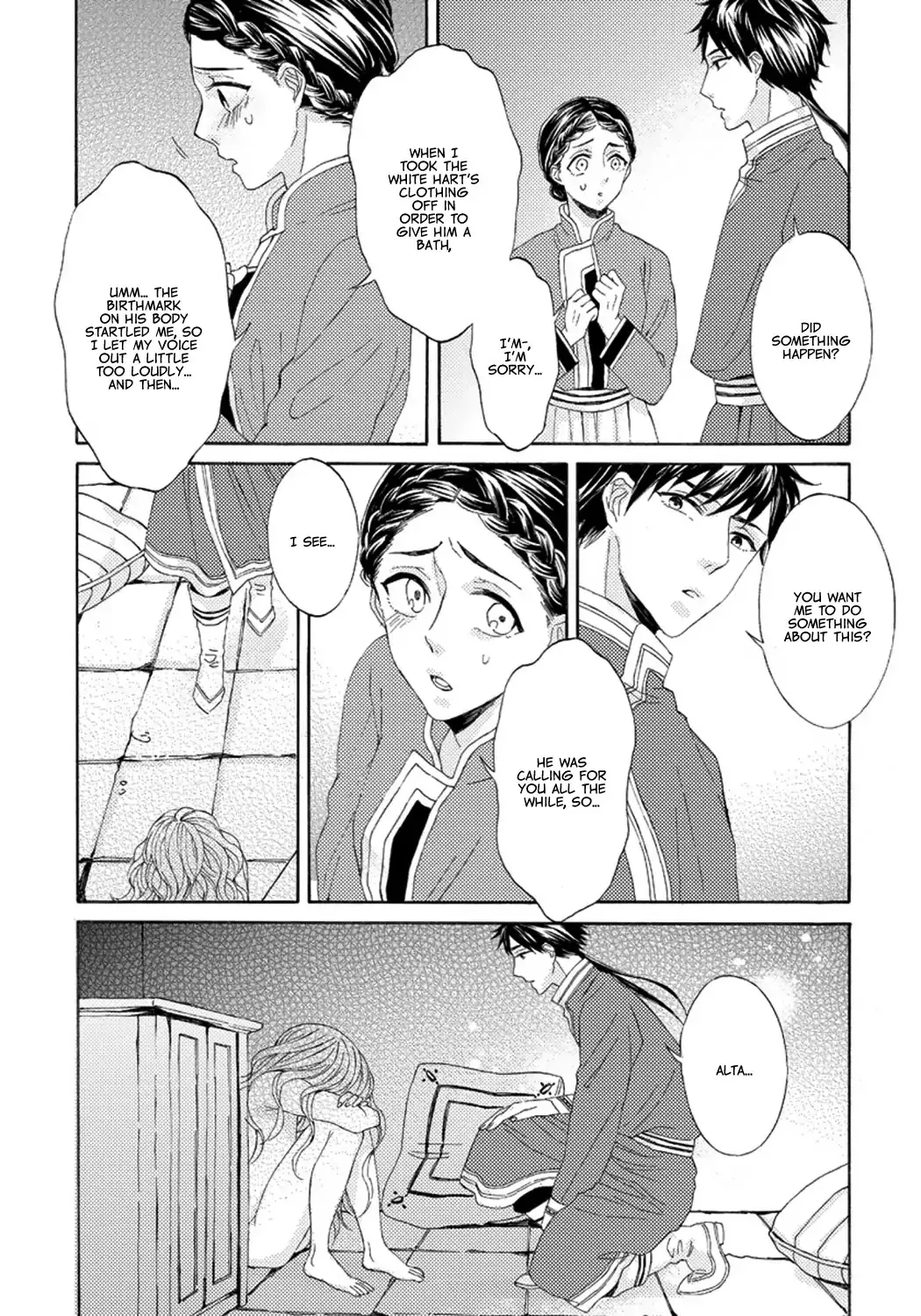 Ookami wa Hana no Kaori Chapter 2 page 12 - MangaKakalot