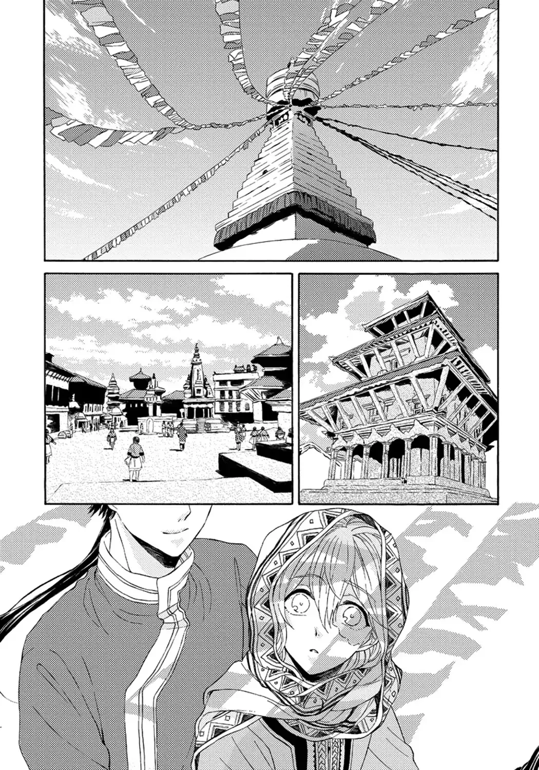 Ookami wa Hana no Kaori Chapter 2 page 3 - MangaKakalot