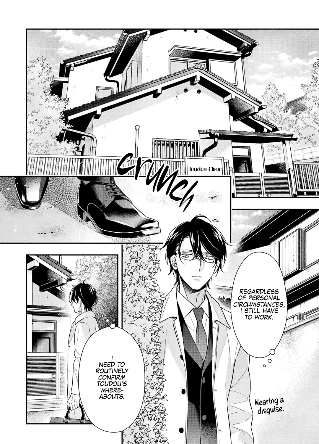 Ookami wa Tantei o Tabetai Chapter 9 page 28 - MangaKakalot