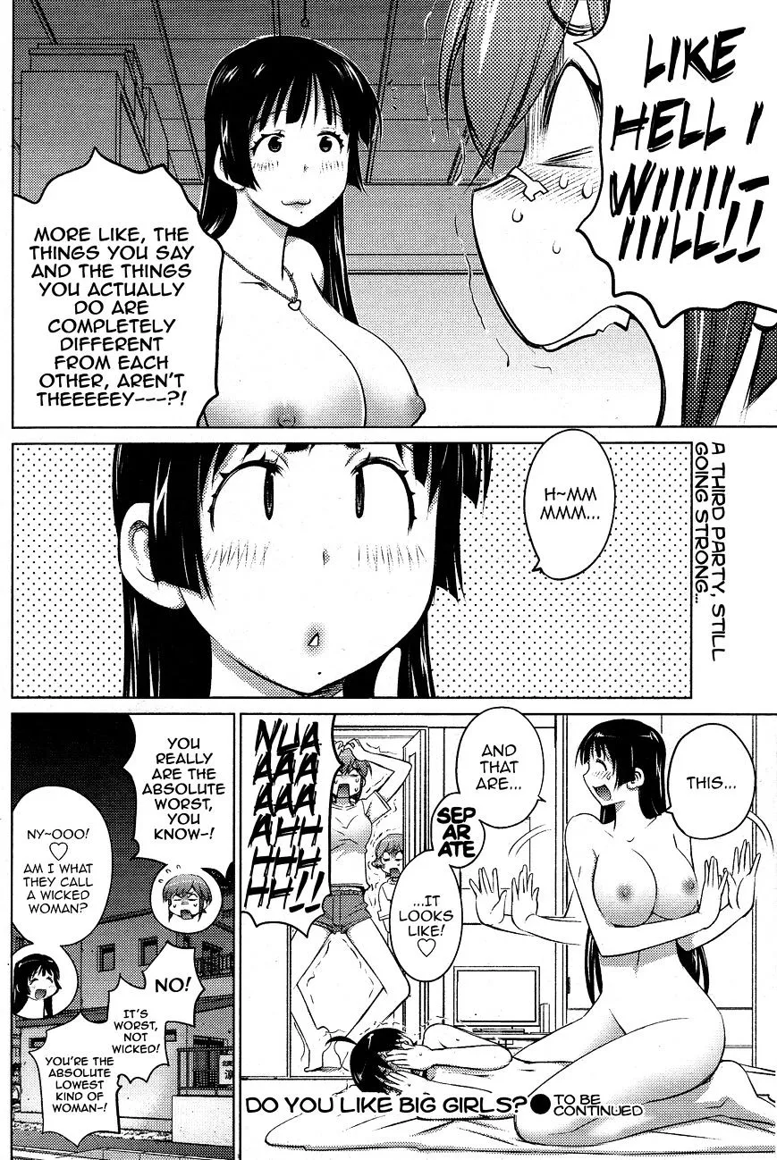 Ookii Onnanoko wa Daisuki Desu ka? - Page 11