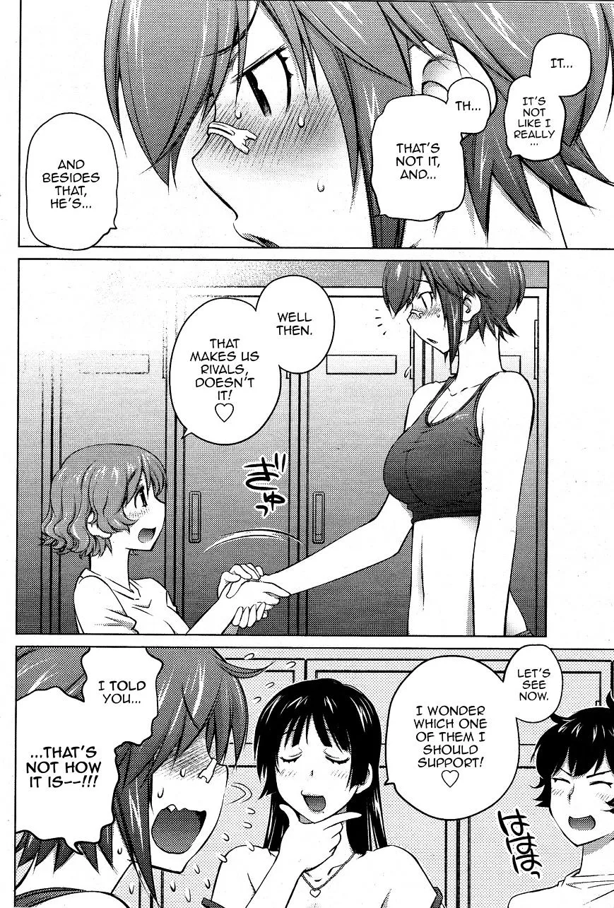 Ookii Onnanoko wa Daisuki Desu ka? - Page 7