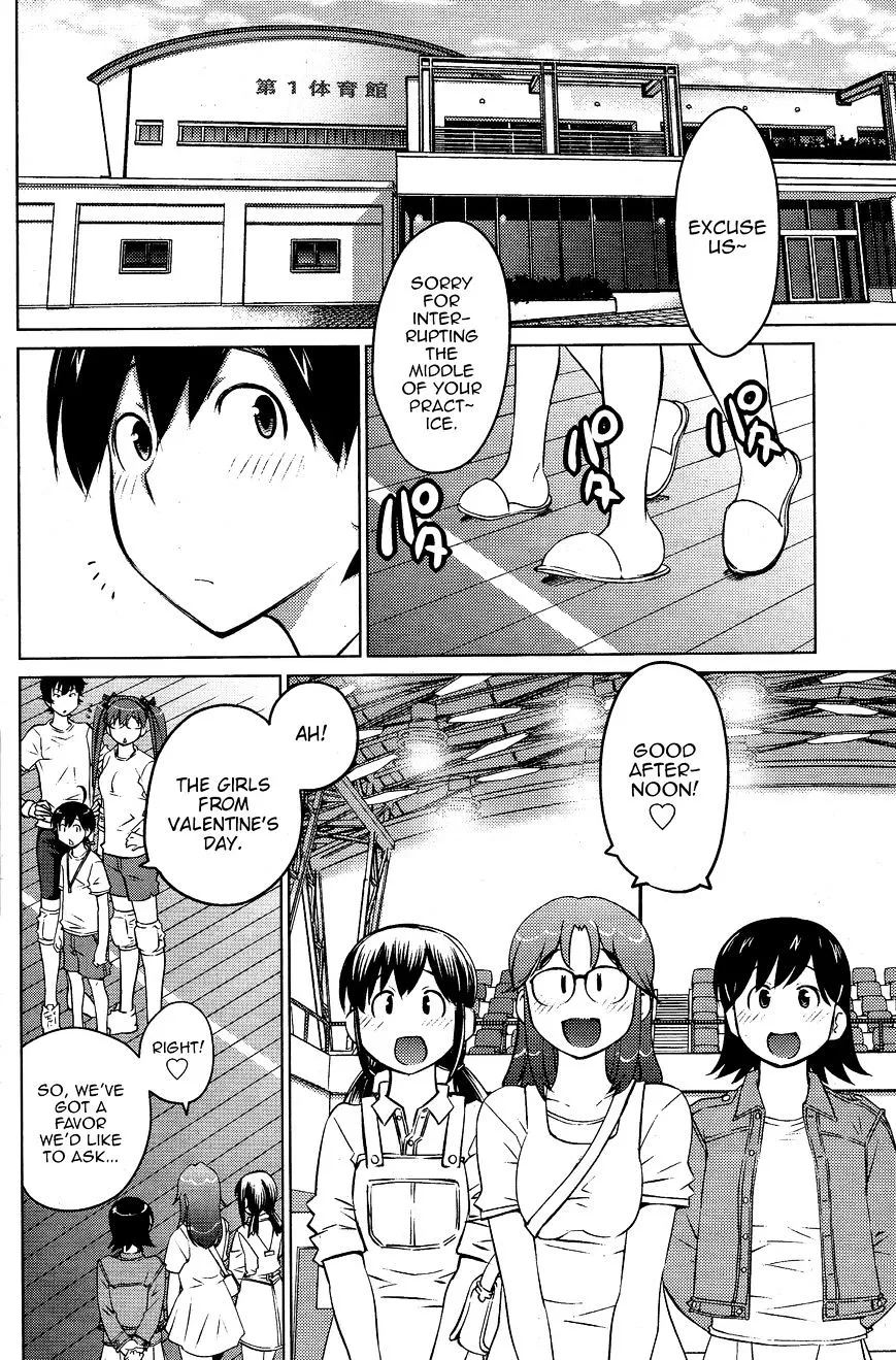 Ookii Onnanoko wa Daisuki Desu ka? - Page 3