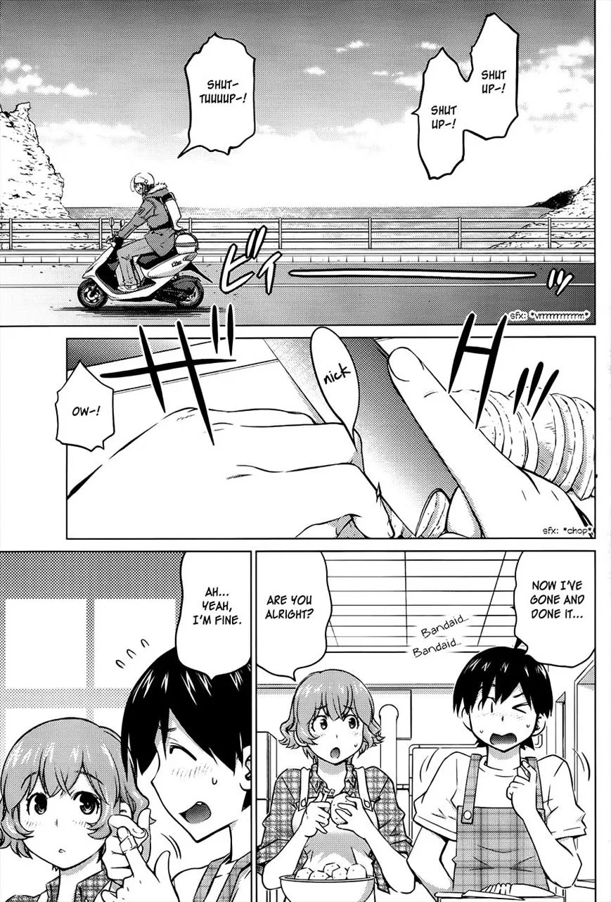 Ookii Onnanoko wa Daisuki Desu ka? - Page 4