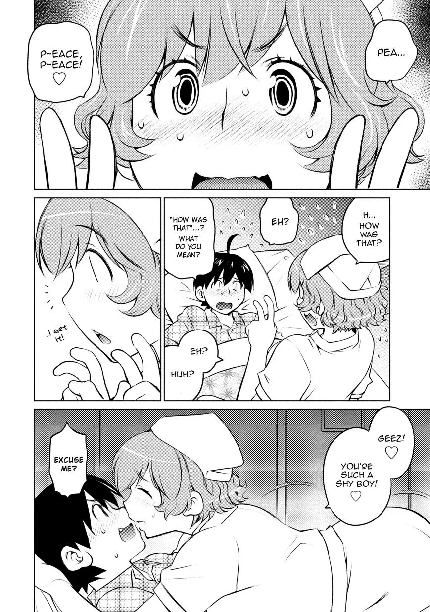 Ookii Onnanoko wa Daisuki Desu ka? - Page 13