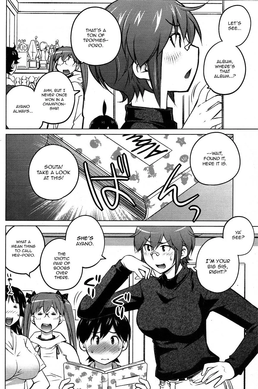 Ookii Onnanoko wa Daisuki Desu ka? - Page 7