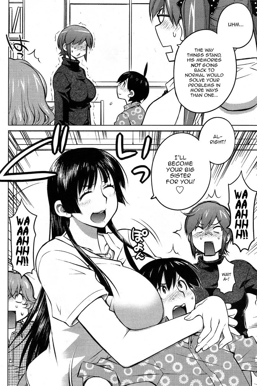 Ookii Onnanoko wa Daisuki Desu ka? - Page 9