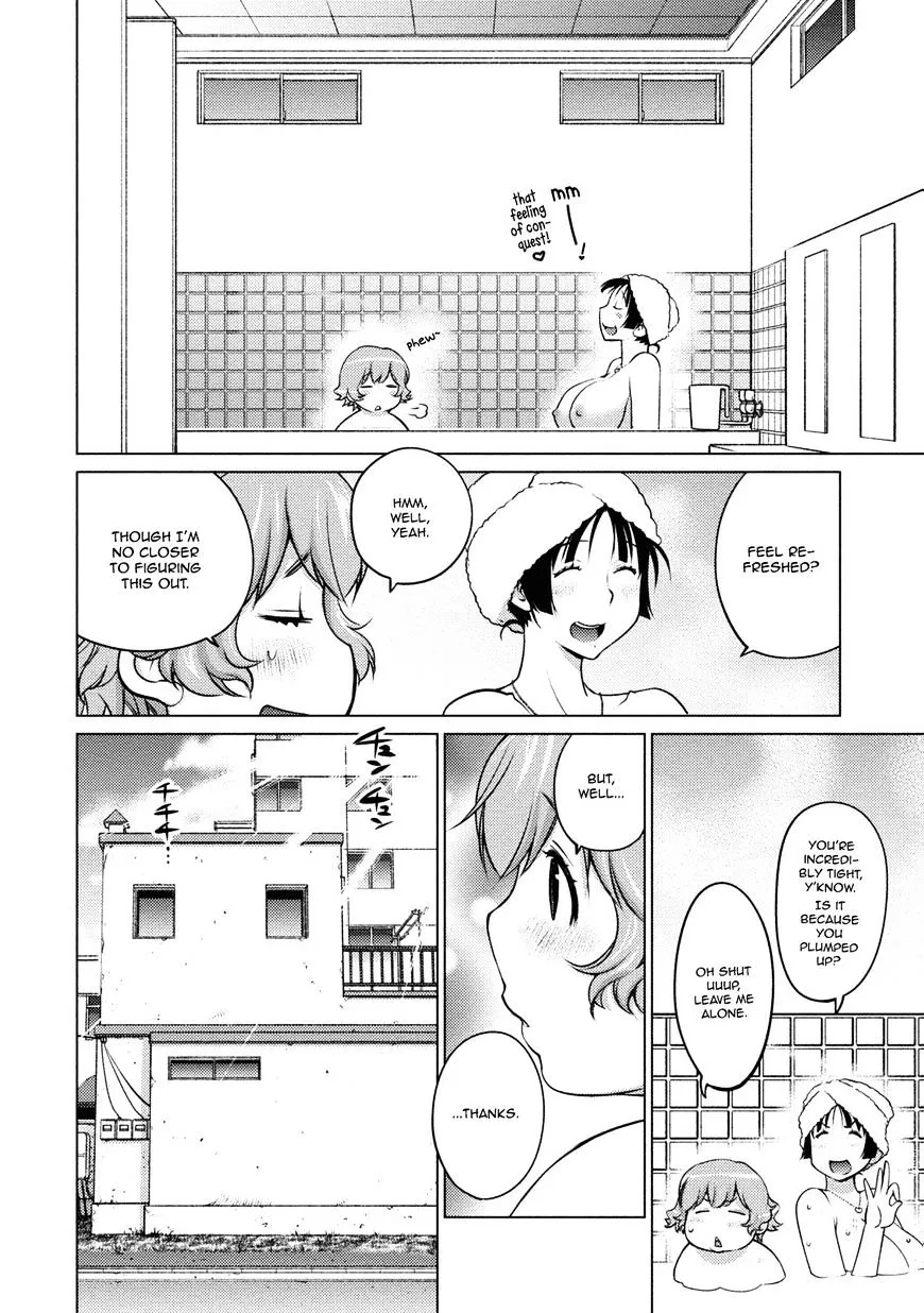 Ookii Onnanoko wa Daisuki Desu ka? - Page 13