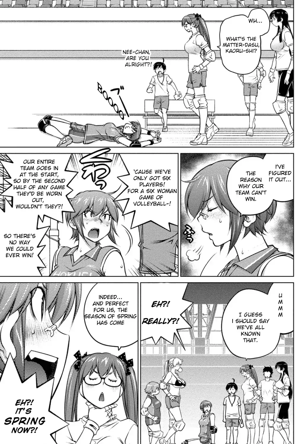 Ookii Onnanoko wa Daisuki Desu ka? - Page 4