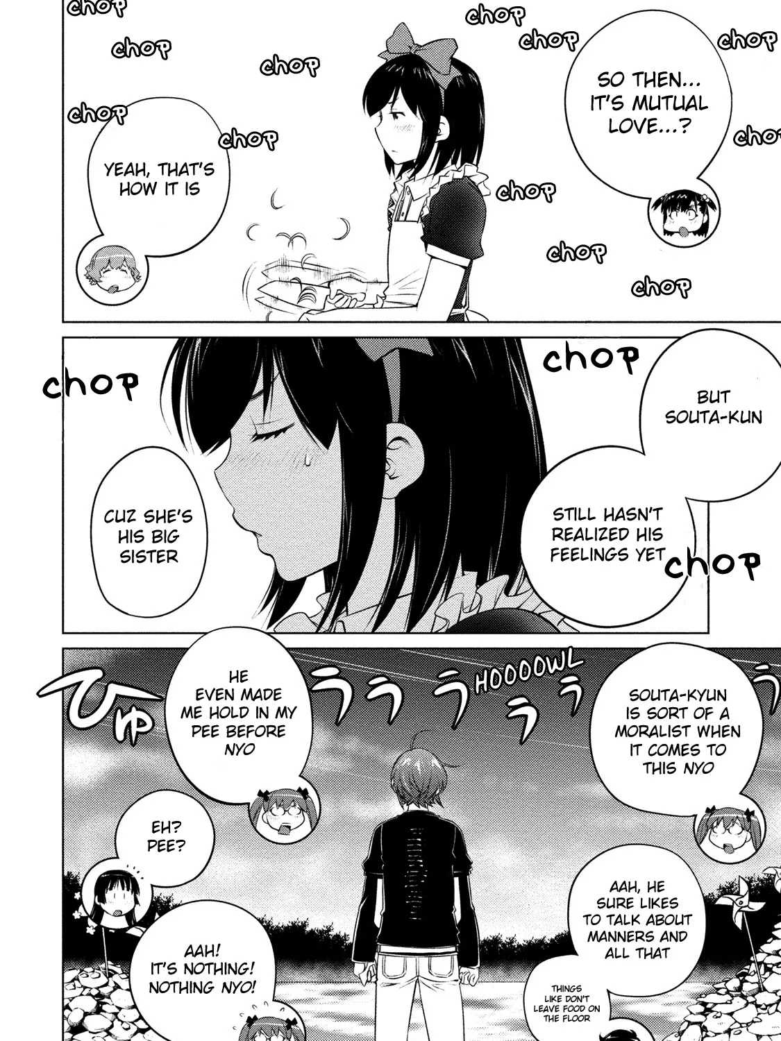 Ookii Onnanoko wa Daisuki Desu ka? - Page 15