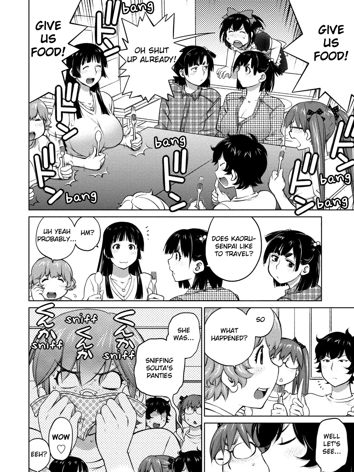 Ookii Onnanoko wa Daisuki Desu ka? - Page 7