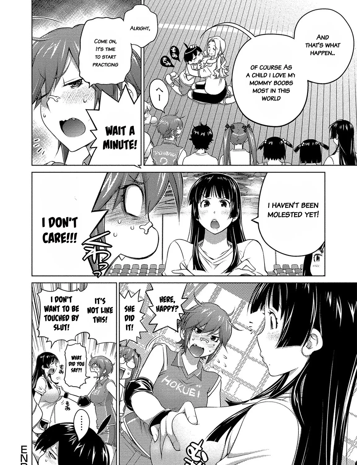 Ookii Onnanoko wa Daisuki Desu ka? - Page 6