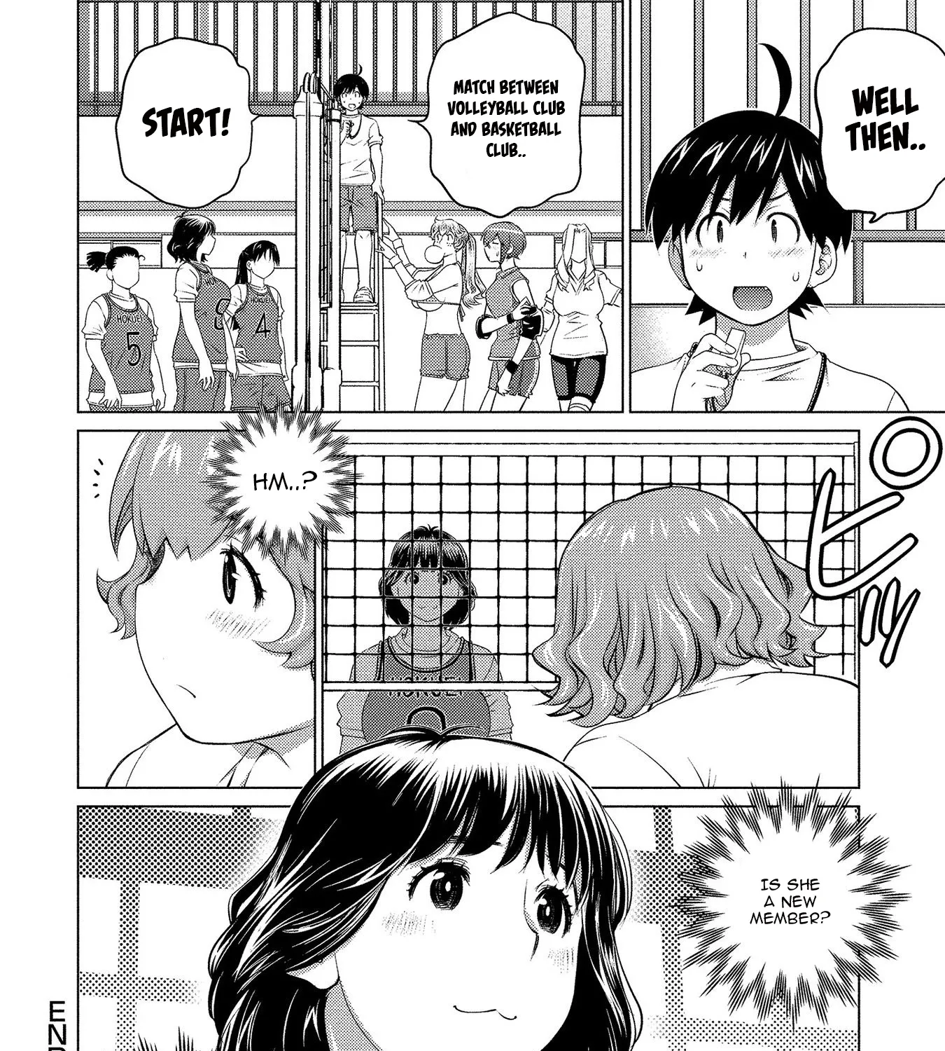 Ookii Onnanoko wa Daisuki Desu ka? - Page 18