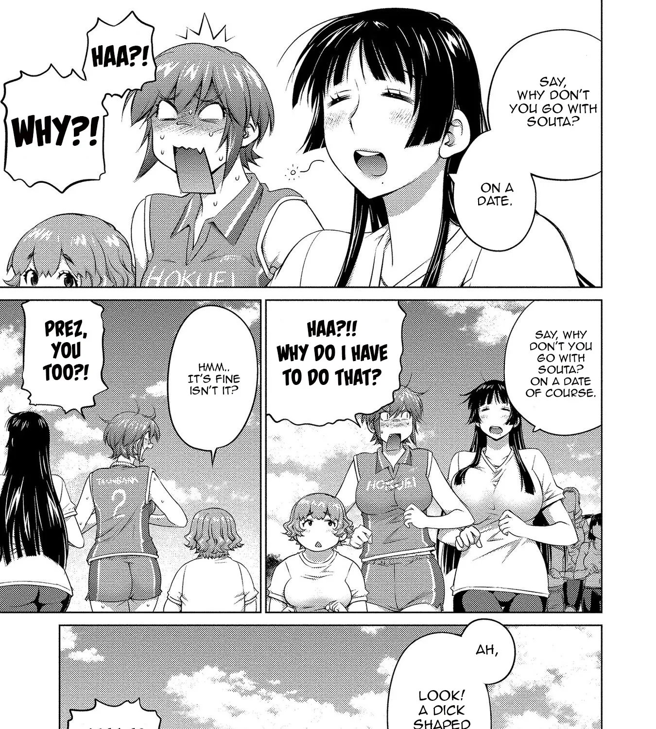 Ookii Onnanoko wa Daisuki Desu ka? - Page 8