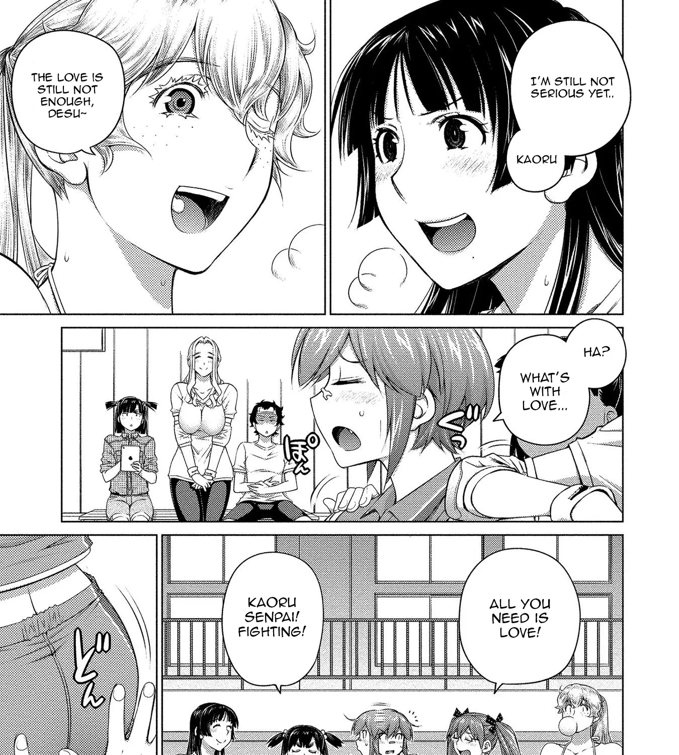 Ookii Onnanoko wa Daisuki Desu ka? - Page 24