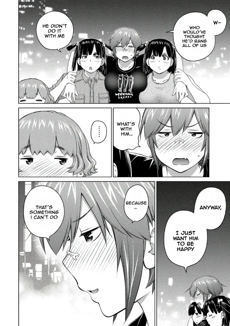 Ookii Onnanoko wa Daisuki Desu ka? - Page 7