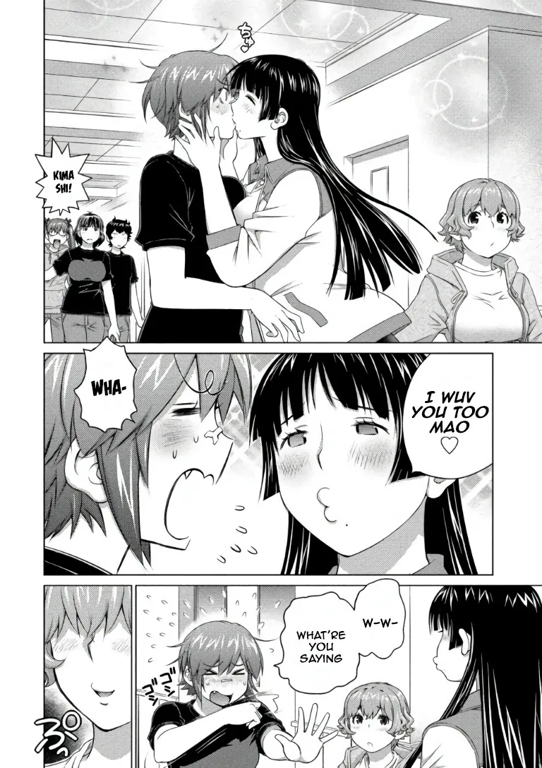 Ookii Onnanoko wa Daisuki Desu ka? - Page 11