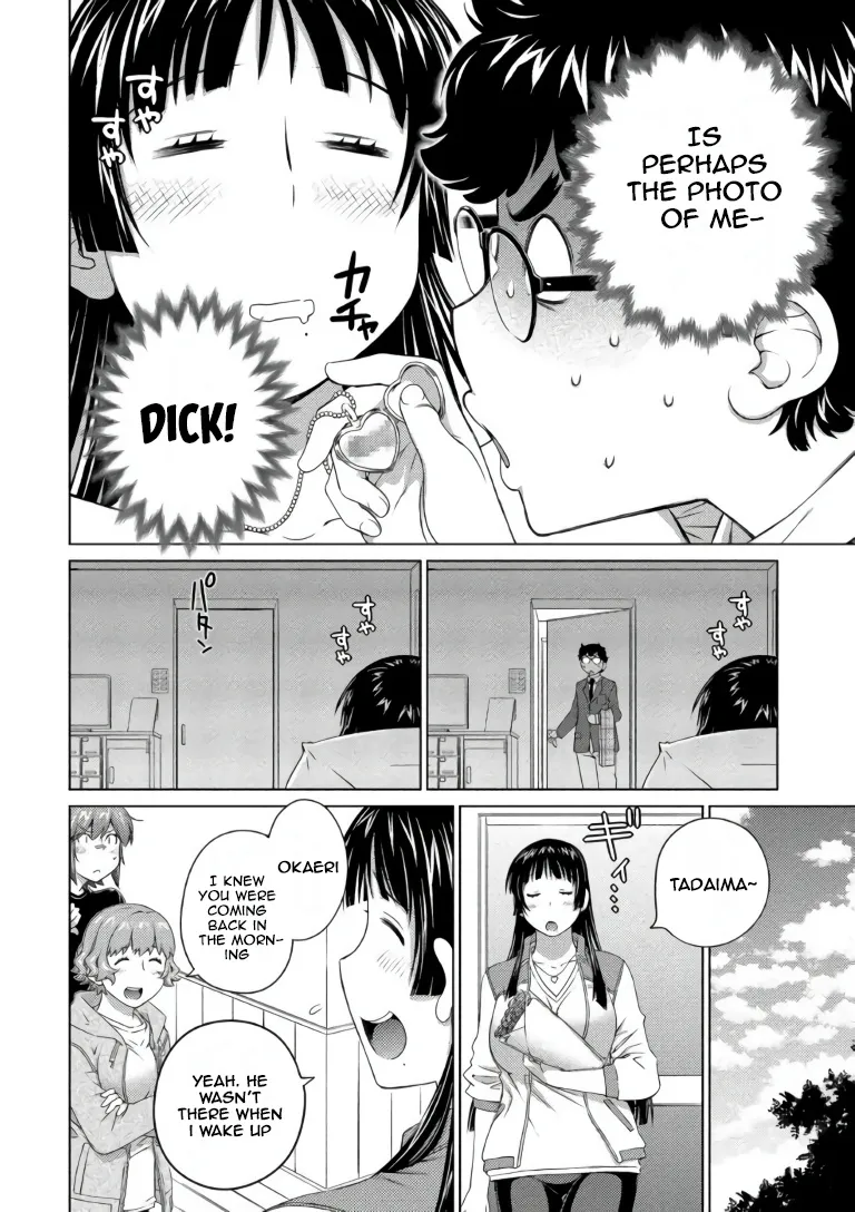 Ookii Onnanoko wa Daisuki Desu ka? - Page 9