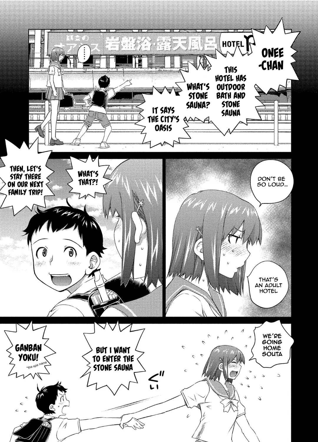 Ookii Onnanoko wa Daisuki Desu ka? - Page 12