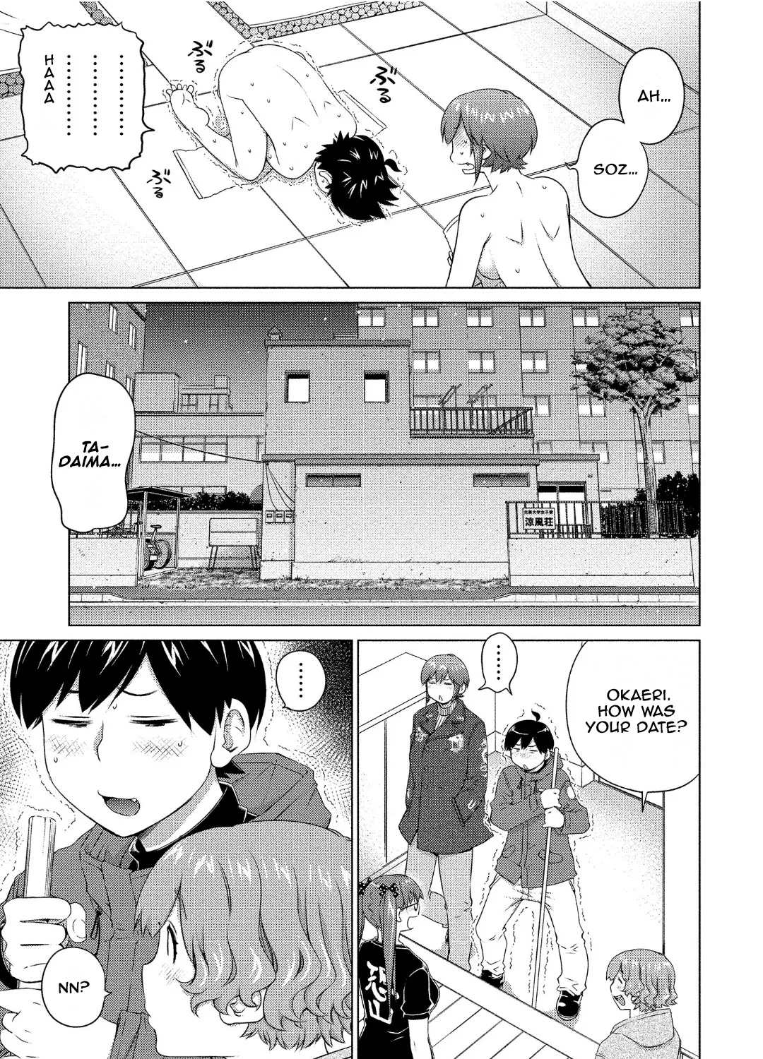 Ookii Onnanoko wa Daisuki Desu ka? - Page 28