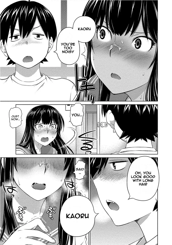 Ookii Onnanoko wa Daisuki Desu ka? - Page 10