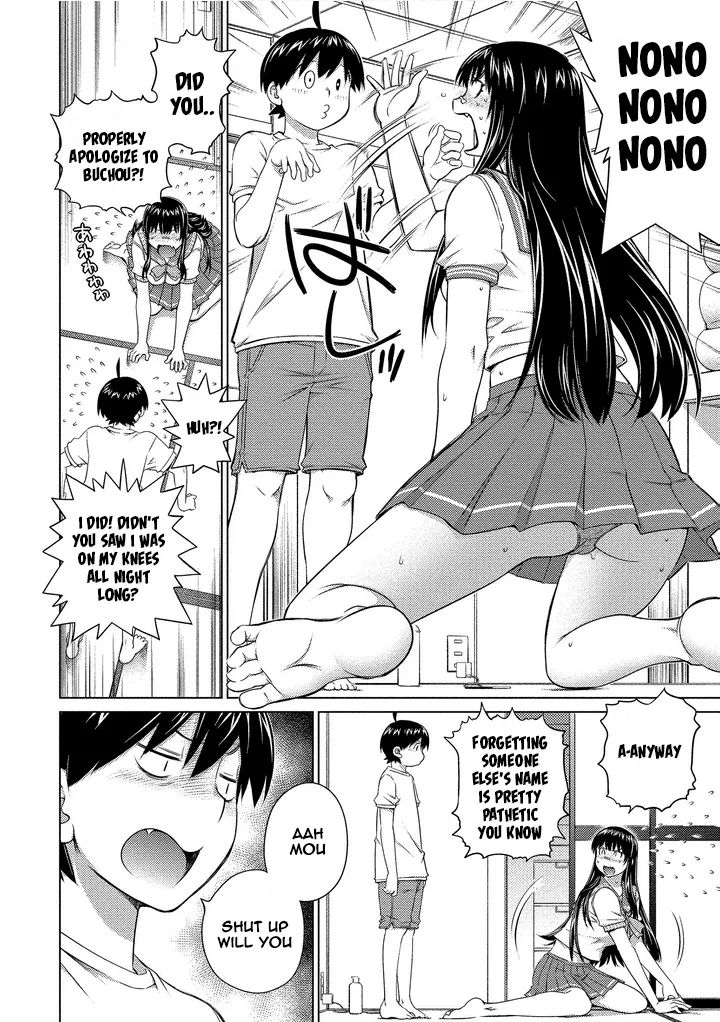 Ookii Onnanoko wa Daisuki Desu ka? - Page 9