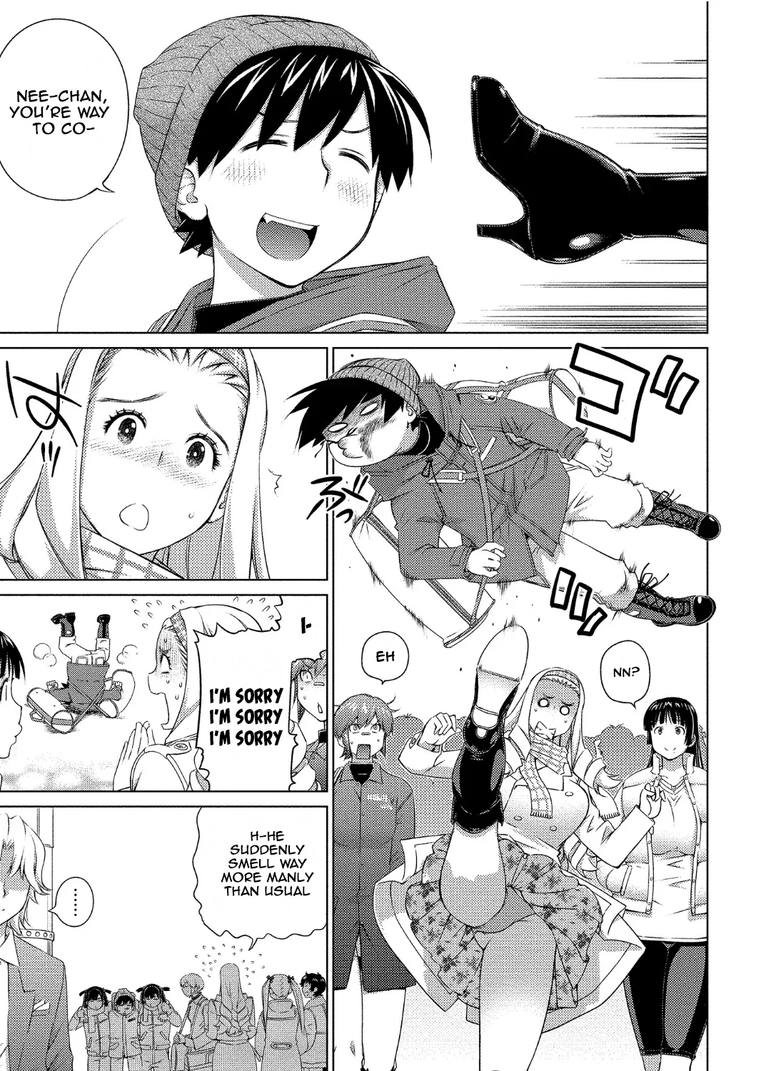 Ookii Onnanoko wa Daisuki Desu ka? - Page 4