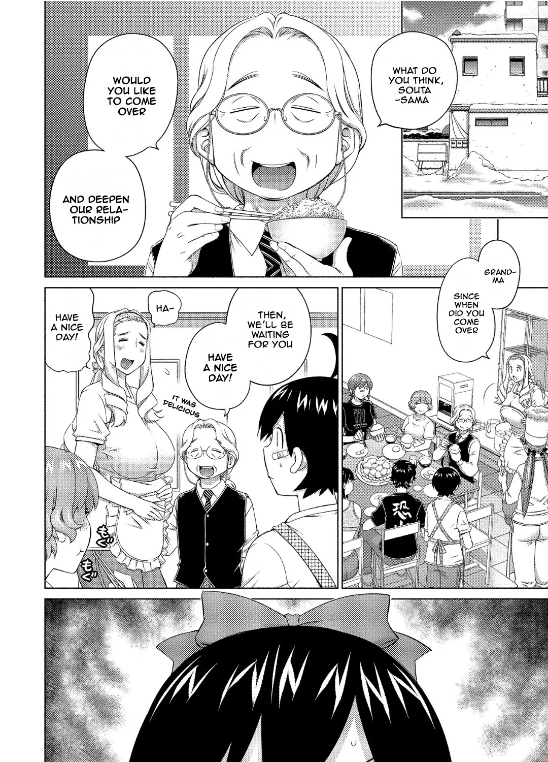 Ookii Onnanoko wa Daisuki Desu ka? - Page 6