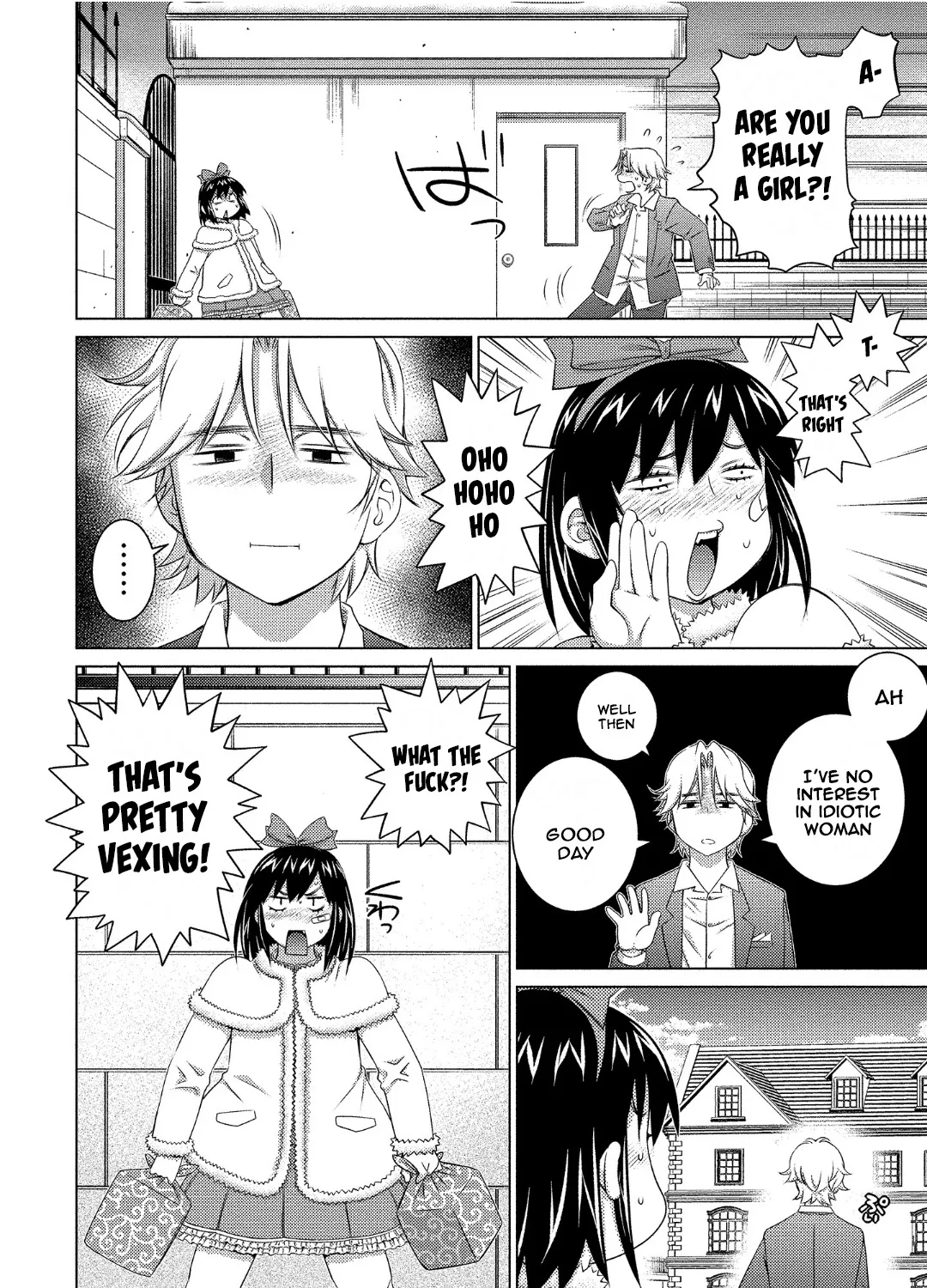 Ookii Onnanoko wa Daisuki Desu ka? - Page 14