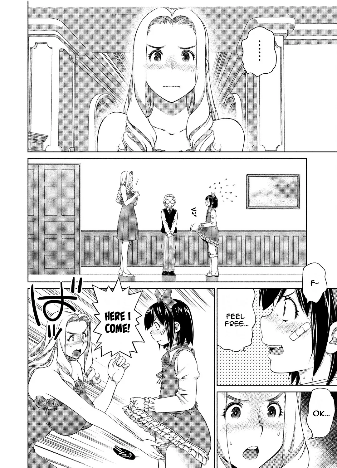 Ookii Onnanoko wa Daisuki Desu ka? - Page 2