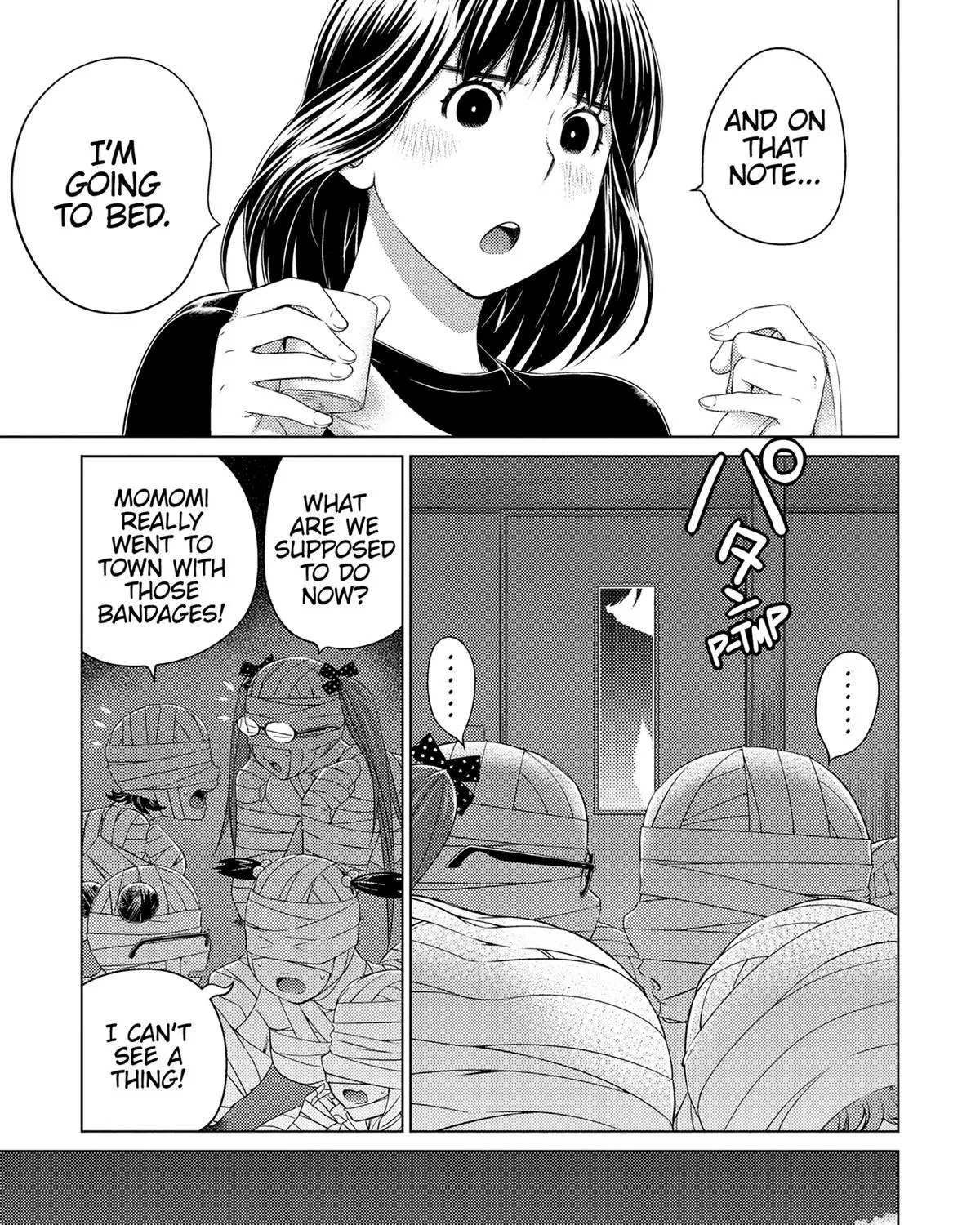 Ookii Onnanoko wa Daisuki Desu ka? - Page 16