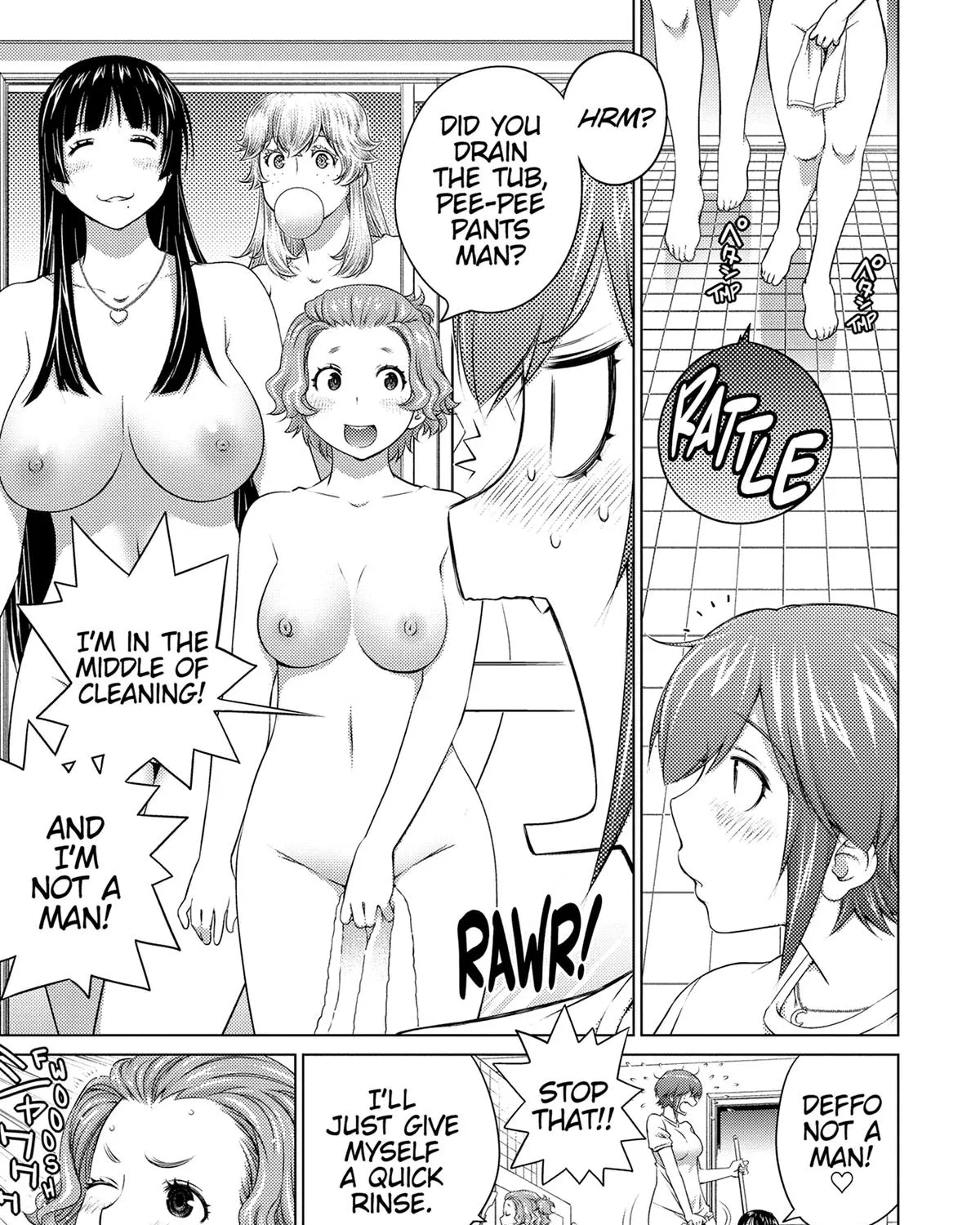 Ookii Onnanoko wa Daisuki Desu ka? - Page 4