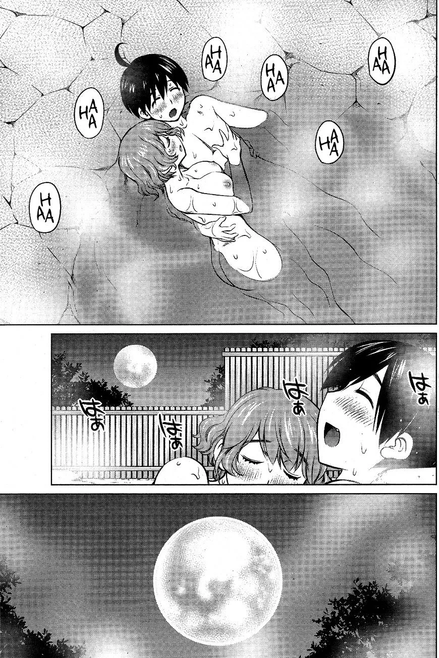 Ookii Onnanoko wa Daisuki Desu ka? - Page 18