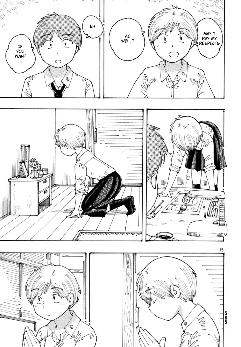 Ookumo-chan Flashback - Page 14