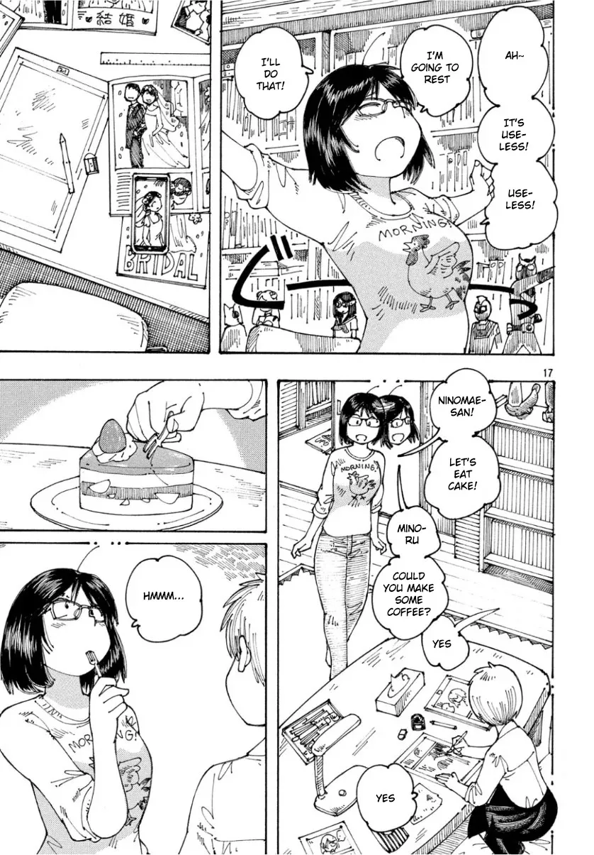 Ookumo-chan Flashback - Page 16